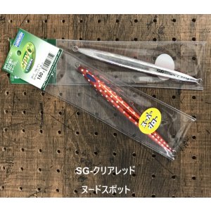 画像18: DEEP LINER/SPY-C 180g