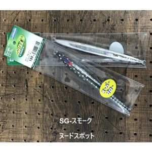 画像13: DEEP LINER/SPY-C 180g