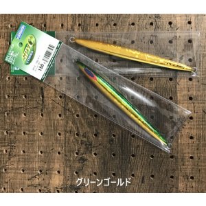 画像14: DEEP LINER/SPY-C 180g