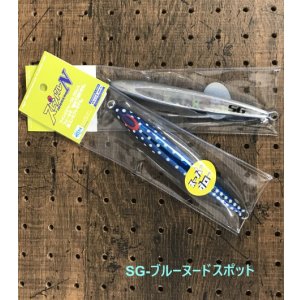 画像6: DEEP LINER/スピンドルN 210g