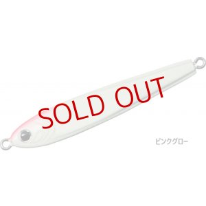 画像8: DAIWA/ ソルティガ TGベイト 120g