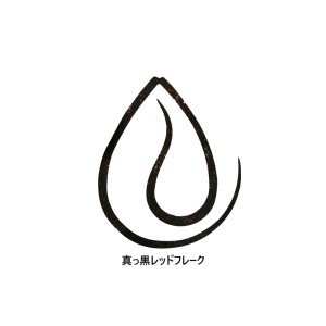 画像6: JACKALL/ ビンビン玉 T+ネクタイ / フィネスカーリー