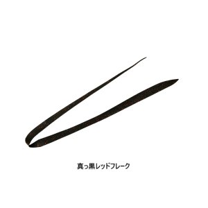 画像6: JACKALL/ ビンビン玉 T+ネクタイ / フィネスストレート