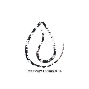 画像9: JACKALL/ ビンビン玉 T+ネクタイ / フィネスカーリー