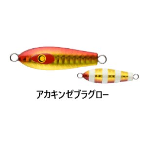 画像6: DAMIKI JAPAN/ タングストン 80g