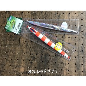 画像9: DEEP LINER/SPY-C 300g