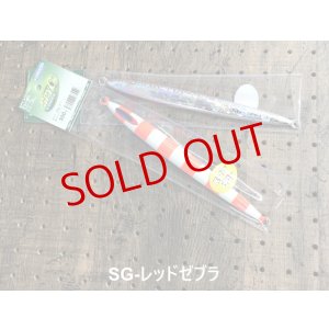 画像19: DEEP LINER/SPY-C 250g