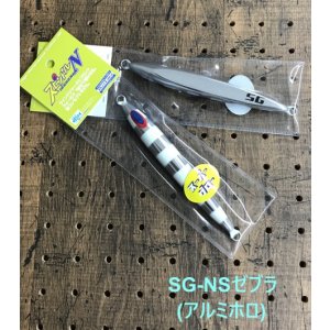 画像7: DEEP LINER/スピンドルN 210g