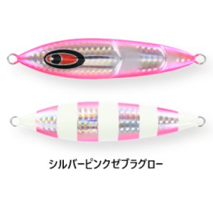 画像7: SEAFLOOR CONTROL/ クランキー 260g