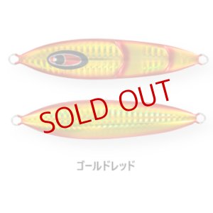 画像2: SEAFLOOR CONTROL/ クランキー 170g