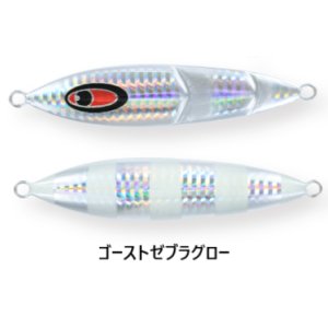 画像9: SEAFLOOR CONTROL/ クランキー 260g