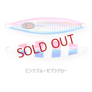 画像6: SEAFLOOR CONTROL/ ガーキー 180g