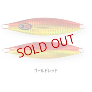 画像3: SEAFLOOR CONTROL/ ガーキー 150g