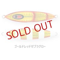 SEAFLOOR CONTROL/ クランキー 200g