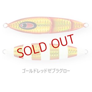 画像1: SEAFLOOR CONTROL/ クランキー 200g