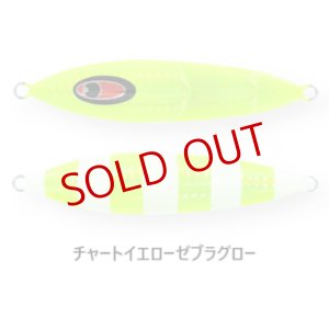 画像3: SEAFLOOR CONTROL/ クランキー 200g