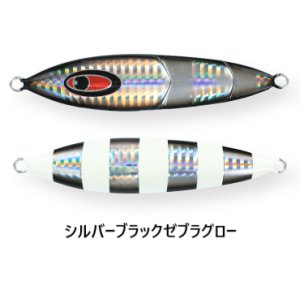 画像13: SEAFLOOR CONTROL/ クランキー 140g