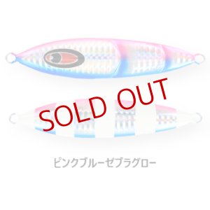 画像7: SEAFLOOR CONTROL/ クランキー 200g