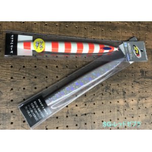 画像1: DEEP LINER/SPY-N 800g 【マニアシリーズ】