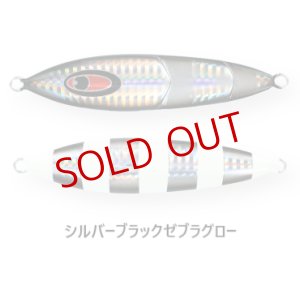 画像9: SEAFLOOR CONTROL/ クランキー 200g