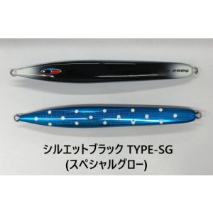 画像15: SEAFLOOR CONTROL/ アーク 【GO-KAI＊オリカラ】140g〜260g