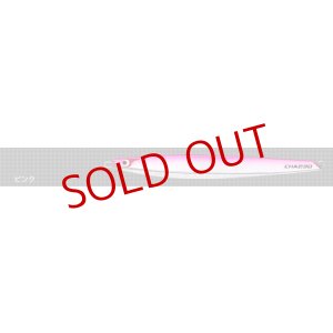 画像3: BOZLES/ CHACHA 150g