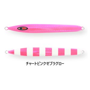 画像5: SEAFLOOR CONTROL/ アーク 260g