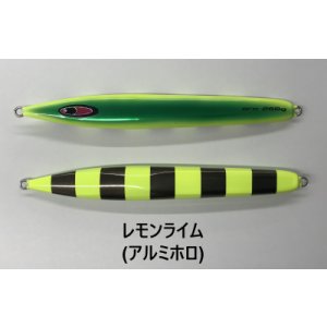 画像6: SEAFLOOR CONTROL/ アーク 【GO-KAI＊オリカラ】140g〜260g