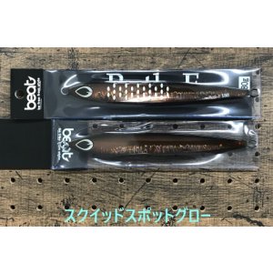 画像3: beat/Both-F 180g