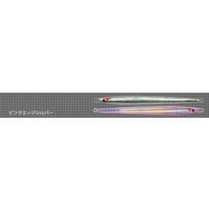 画像6: BOZLES/ HATSU 150g