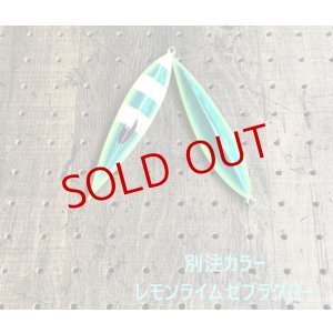 画像1: current/ ZEEK 220g
