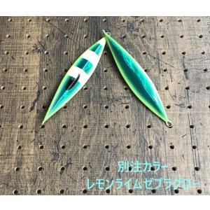 画像3: current/ REK 150g