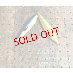 画像2: current/ ZEEK 220g