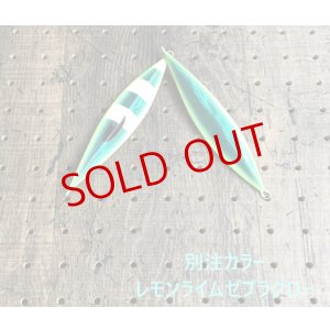 画像4: current/ REK 270g