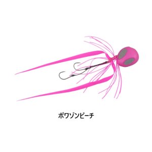 画像3: RAPALA STORM/ ドカン タイラバスナッパーボール 100g