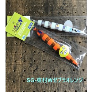 画像6: DEEP LINER/スピンドルN 270g