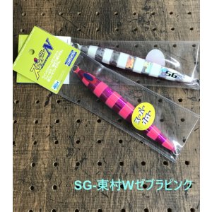 画像7: DEEP LINER/スピンドルN 270g