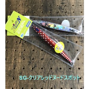 画像3: DEEP LINER/スピンドルN 270g