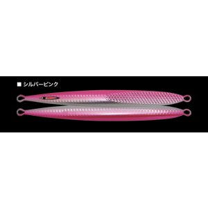 画像3: SEAFLOOR CONTROL/ NOVA 210g