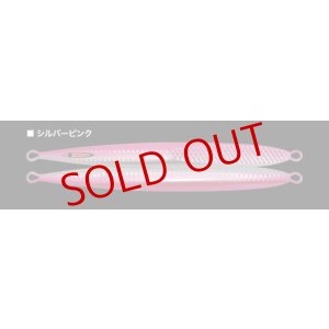 画像3: SEAFLOOR CONTROL/ NOVA 150g