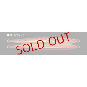 画像5: SEAFLOOR CONTROL/ NOVA 150g