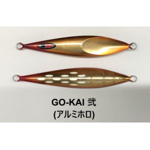 画像2: SEAFLOOR CONTROL/ シークレットレクター 【GO-KAI＊オリカラ】290g〜350g