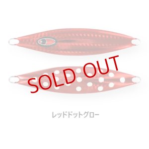 画像5: SEAFLOOR CONTROL/ ガーキー 150g