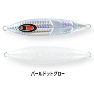 画像12: SEAFLOOR CONTROL/ クランキー 140g