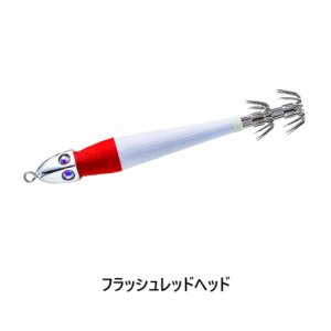 画像4: YO-ZURI/ 鉛スッテ四ツ目 25号(94g) 