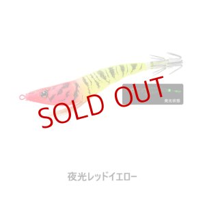 画像7: DUEL/ EZ-SLIM™ 80mm 布巻