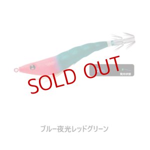 画像3: DUEL/ EZ-SLIM™ 80mm 布巻