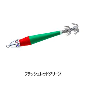 画像5: YO-ZURI/ 鉛スッテ四ツ目 25号(94g) 