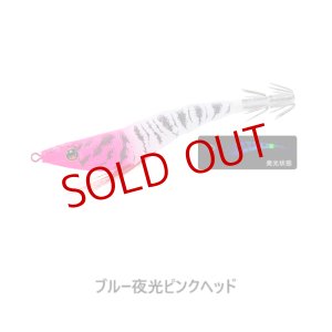 画像5: DUEL/ EZ-SLIM™ 80mm 布巻