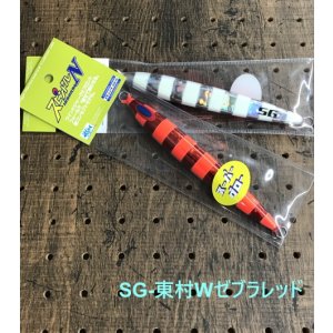 画像9: DEEP LINER/スピンドルN 250g